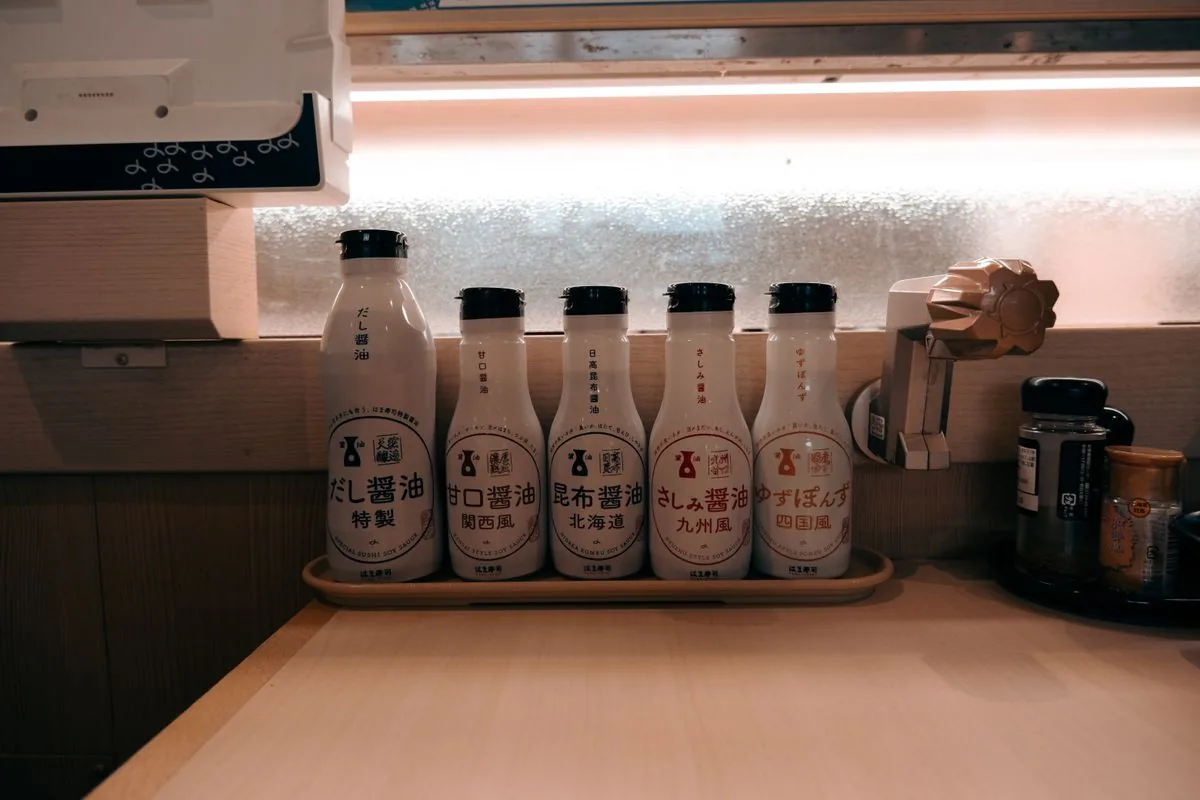 Soy Sauce & Condiments